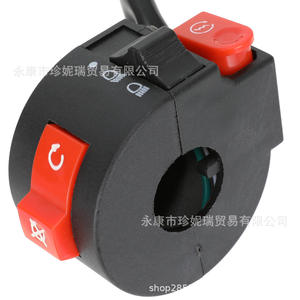 Interrupteur 3 fonctions Little Bull 8 fils pour moto tout-terrain, côté gauche, intégré avec commande d'arrêt et de démarrage, en plastique - Product Image 5