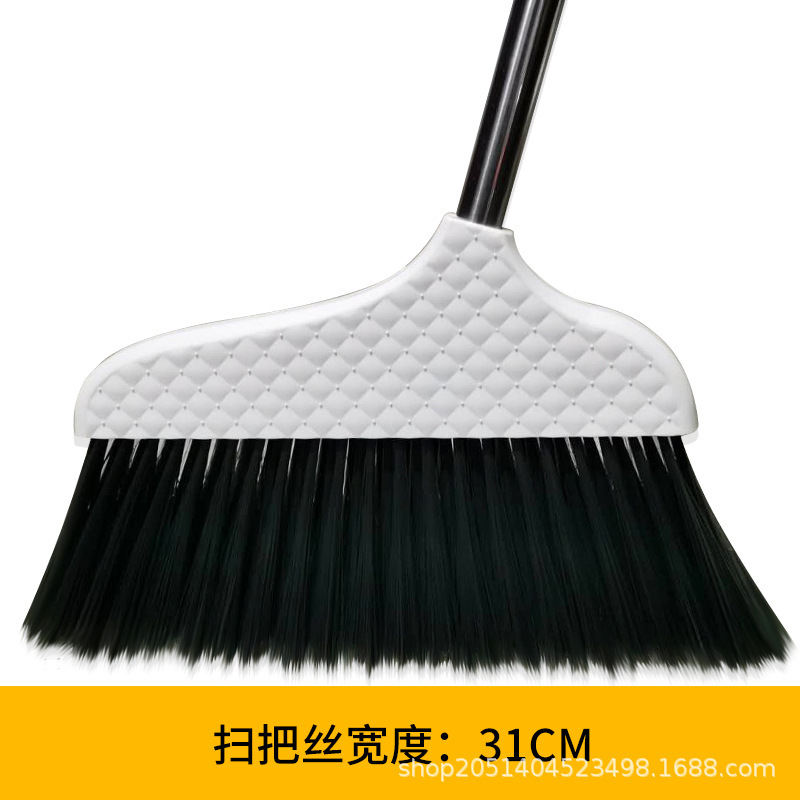 White single broom