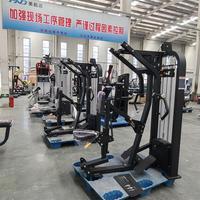 Máquina de remo de acero ajustable, equipo de Fitness para gimnasio, objetivos de culturismo, glúteos, piernas, espalda, pecho, brazos, ejercicio