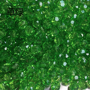 Cuentas Redondas Facetadas <span class=keywords><strong>de</strong></span> Resina <span class=keywords><strong>de</strong></span> 6/8/10 mm para Decoración <span class=keywords><strong>de</strong></span> Bolsos y Cortinas - Product Image 4