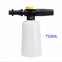 Nettoyeur haute pression avec lance à mousse pour lavage de voiture, pistolet à mousse, générateur de mousse, buse de nettoyage