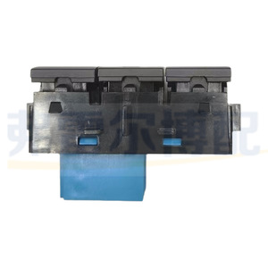 Interruptor Combinado Peugeot 98046370ZD-00 para 408 308S C4 C5, Pieza de Repuesto para Control - Product Image 2