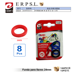 Fundas para llaves Erpsl de 24 mm, 8 piezas, colores surtidos para llaves - Product Image 3