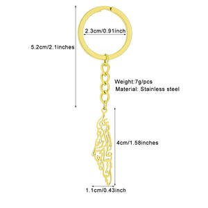 Llavero de mapa de Israel, llavero de Color acero, accesorios para llaves de judaísmo, cadena de eslabones, regalo de Navidad judío, noticias al por mayor - Product Image 6