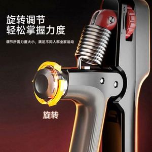 Dispositivo Electrónico de Medición de Fuerza de Agarre Recargable, Rango Ajustable de 5-100 kg, Ejercitador de Dedos, Brazos y Músculos, Marca Estadounidense Mairun - Product Image 2