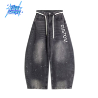 Jean en denim 100 % coton coupe droite ample taille mi-haute style vintage américain personnalisé pour l'été