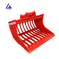 Béquille de tri CE ISO avec maille personnalisable 48" (1200mm) 0,8m³ pour roches 10-20 tonnes