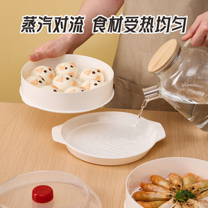 กล่องนึ่งไมโครเวฟพร้อมฝาปิดสำหรับนึ่งขนมปังข้าวอุปกรณ์ทำความร้อนอเนกประสงค์เป็นมิตรกับสิ่งแวดล้อมไมโครเวฟปลอดภัย 80058 - Product Image 4