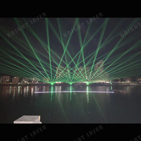 Lumières laser de scène disco pour événements en plein air, club, fête, 30W, animation verte, monument