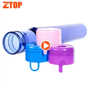 Venta al por mayor 55mm Standard Neck Caps Cierres 18 Litros 18,9 Litros 19 Ltr 20 Litros Tapa De Botella De Plastico - Product Image 4