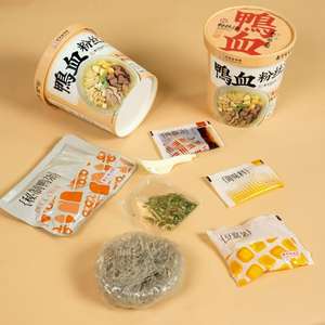 ซอ<span class=keywords><strong>ง</strong></span>ปรุงรสพรีเมียมแบบขายส่<span class=keywords><strong>ง</strong></span>ในกล่อ<span class=keywords><strong>ง</strong></span> สำหรับบะหมี่กึ่งสำเร็จรูป รสชาติหลากหลาย เนื้อสัมผัสเหนีย แคลอรีต่ำ บรรจุ 12 ซอ<span class=keywords><strong>ง</strong></span> - Product Image 4