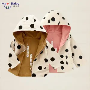 Hao baby casaco com estampa de bolinhas, casaco dupla face para meninos e meninas, uso ao ar livre, 2023