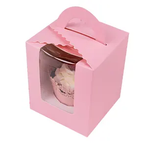 饼干蛋糕定制包装盒纸带手柄小杯蛋糕盒