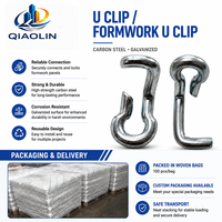 Cales de coffrage et clips en U Q235 galvanisés en acier de 12 mm avec crochets de verrouillage pour coffrage en béton, usine Hebei