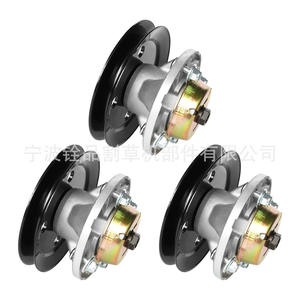 Support de Lame Ananchampion pour Tondeuse à Gazon AM121229 AM121342 – Lot de 3 Pièces pour Accessoires de Tondeuse - Product Image 3