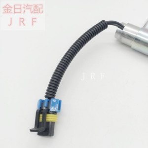 Válvula Solenoide del Ventilador del Embrague A06-26631-000 S-18706 para Reemplazo y Reparación - Product Image 5