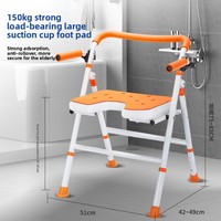 Chaise de douche réglable en hauteur, fournisseur de chaises de toilette empilables en aluminium, siège de douche étanche avec pieds en caoutchouc antidérapants, OEM
