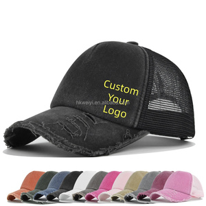 Paquete de 5 Gorras Trucker de Algodón Lavado con Efecto Desgastado, Unisex, Ajustables, con Malla y Diseño Roto, Logotipo Personalizado - Product Image 1