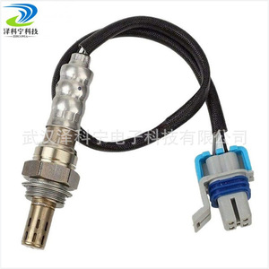 Oxygen <b>Sensor</b> 12609457 <b>For</b> <b>Car</b> Replacement New With 1 Year Warranty - Product Image 3