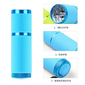 Mini Lampe à Ongles 9 LED UV, Séchoir Rapide Portable pour Gel, Lampe Torche de Polymérisation, Outil de Manucure Professionnel pour Séchage de Vernis et Nail Art - Product Image 1