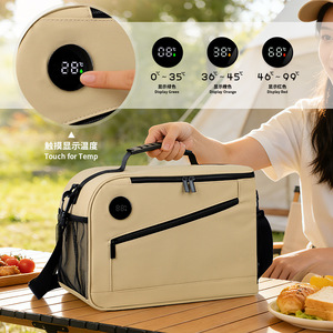 Temperature Controlled Insulated Cooler Bag 20L Touch Screen Display Outdoor Camping Portable Ice Pack Shoulder Bag - Product Image 1