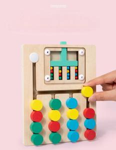 Laberinto de cuentas de madera para niños Unisex, juguete educativo, pensamiento lógico y juego de combinación de colores, juguete educativo para niños - Product Image 5