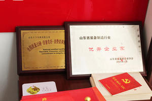 Barrena <span class=keywords><strong>de</strong></span> tierra para tractor, máquina <span class=keywords><strong>de</strong></span> excavación para tractor agrícola - Product Image 6