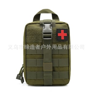 Outdoor Survival <b>Kit</b> 22x15x12cm Compact Emergency Tools First Aid Supplies Camping Gear Military Green Nylon Bag - Product Image 5