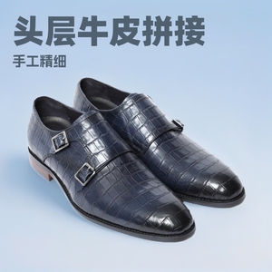 Chaussures habillées pour hommes, classiques, élégantes, décontractées, faites à la main, en cuir souple, bout pointu, chaussures de bureau formelles décontractées - Product Image 5