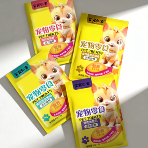 Nourriture humide pour chatons en sachet, accessoires et fournitures, friandises à la viande Halal, friandises crémeuses premium pour chats, collations saines, herbe à chat de Chine - Product Image 5