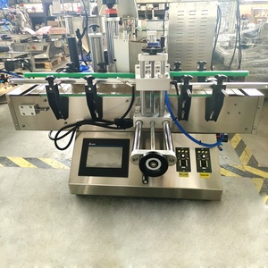 Automatic Electric Tabletop <b>Jam</b> <b>Jar</b> Cans Glass Bucket Opp Bopp Adhesive Label Applicator Machine Hot Glue Labeling High-Accuracy - Product Image 1