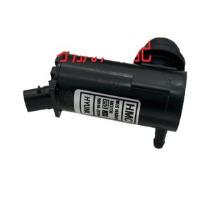 Hyundai Water <b>Jet</b> Motor 98510-2S100 For Car <b>Washer</b> System Replacement Part - Product Image 5