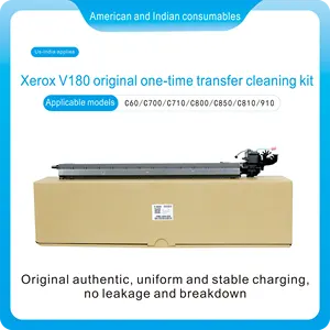 FMO-1464-030 Xerox V180 оригинальный одноразовый набор для очистки, оригинальная аутентичная однородная стабильная зарядка, герметичная безотказная