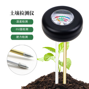 Testeur de sol 3 en 1 : humidité, pH et fertilité pour le jardinage des bonsaïs - Product Image 1