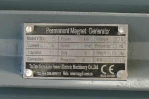 Generador Magnético de 5kw con Certificación Estándar CE, Alternador en Venta, Generador Magnético YGDL-5kW - Product Image 6