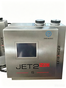 เครื่องพิมพ์อิงค์เจ็ทอุตสาหกรรม Leibinger JET2 NEO UP CIJ สำหรับพิมพ์โค้ดบนพลาสติก/อาหาร/สายเคเบิล/บรรจุภัณฑ์  ขายส่งทั้งของใหม่และมือสอง - Product Image 1