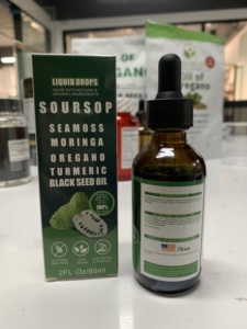 น้ำมันสาหร่ายมอริกานา ผสมขมิ้น น้ำมันเมล็ดดำ น้ำมันหญ้าชงชิม น้ำมันหญ้าบีกราส ชนิดหยดสำหรับรับประทาน ODM/OEM ช่วยเพิ่มพลังงาน - Product Image 4