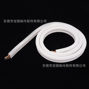 Tuyau de raccordement pour climatiseur Baoyuan à double isolation, 16 pieds, anti-poussière, pour réparation de climatisation domestique - Product Image 4
