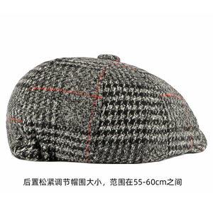 Ready to Ship <strong>Men's</strong> Flat Newsboy Cabbie <strong>Hat</strong> for <strong>Men</strong> Ivy Driving Gatsby paperboy <strong>hats</strong> Grid <strong>Woollen</strong> <strong>Hat</strong> - Product Image 5