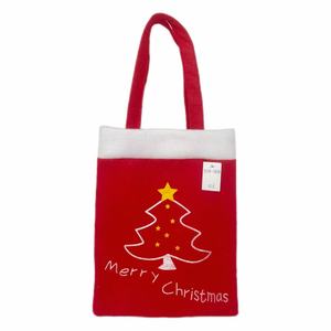 Petits sacs de courses personnalisés réutilisables - Product Image 4