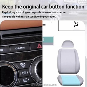 หน้าจอ LCD ควบคุมอุณหภูมิขนาด 9 นิ้ว สำหรับรถยนต์แลนด์โรเวอร์ เรนจ์โรเวอร์ สปอร์ต ปี 2014-2017 แผงควบคุมแอร์แบบดิจิตอล ติดตั้งง่าย ควบคุมแบบสัมผัส - Product Image 4