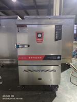 RUITAI Supply - Armoire de cuisson à vapeur commerciale à gaz économique pour riz, 6 plateaux, machine à cuire le riz à la vapeur
