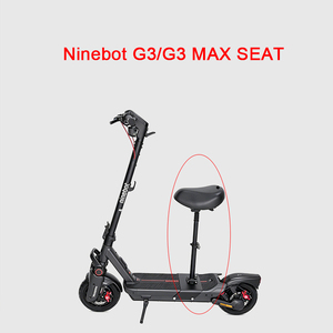 세그웨이 나인봇 G3 / G3 MAX 전동 스쿠터용 특수 접이식 시트, 편안한 충격 흡수 시트, 스케이트보드 액세서리 - Product Image 1