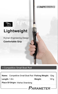 Ensemble canne à jigging HISTAR Competitive FAST EVA haute sensibilité pour la pêche en rivière, lancer longue distance, 1,80 m, entièrement en carbone, avec moulinet électrique. - Product Image 6