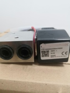 Nueva Serie 3/2 Válvula de Compuerta Accionada por Solenoide Directo 2401127 Auto 20A para Uso Exterior en Entornos Críticos - Product Image 5