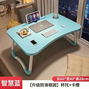 <b>Folding</b> Wood Laptop Desk for Bed & Sofa-Portable Lap Desk & Bed Tray <b>Table</b> Wall Deco Study Reading Bar Mitzvah Gift - Product Image 5