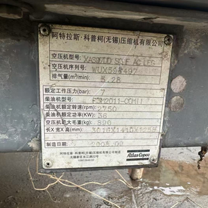 Atlas <span class=keywords><strong>Cpoco</strong></span> XAS97DD 7 Bar 185 CFM Compresseur d'air diesel d'occasion Mini compresseur d'occasion avec moteur Deutz 3 cylindres - Product Image 4