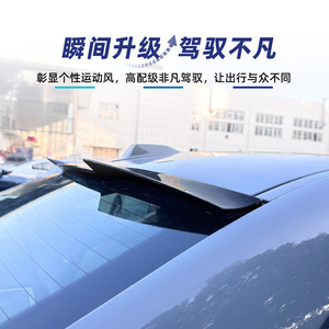 Bmw Série 2 Coupé G42 G87 M240 M2 Aileron arrière de toit Noir piano Texture carbone ABS Ducktail 2022+ - Product Image 3