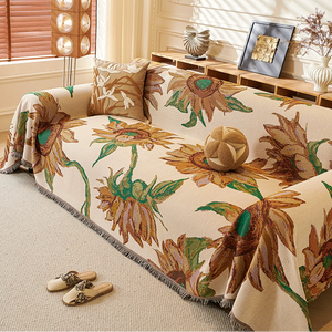 ชุดโซฟารวมทุกอย่างลายการ์ตูนสไตล์จีนแบบใหม่รวมทุกอย่างผ้าคลุมสี่ฤดูโซฟาผ้าสำหรับห้องประชุมฤดูหนาว - Product Image 6