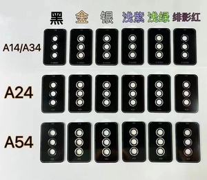 Fácil de instalar para <span class=keywords><strong>Xiaomi</strong></span> 14T/14T Pro Protector de pantalla Lente de cámara Protector de vidrio para iPhone para <span class=keywords><strong>Xiaomi</strong></span> Targeted for Better Reada - Product Image 4